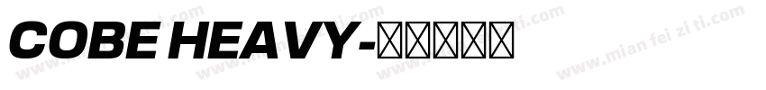 COBE HEAVY字体转换
